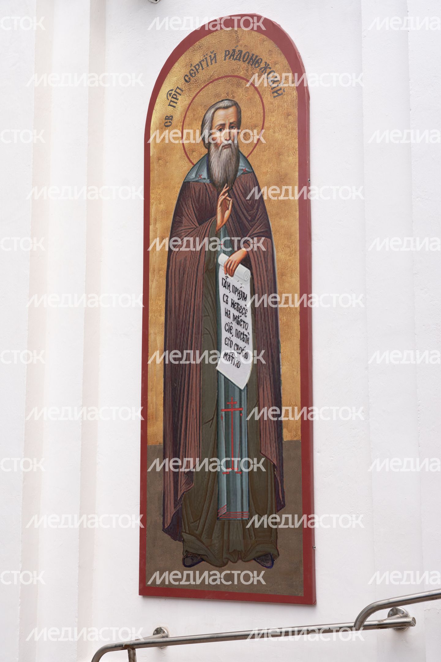 Фрязино. Храм Рождества Христова