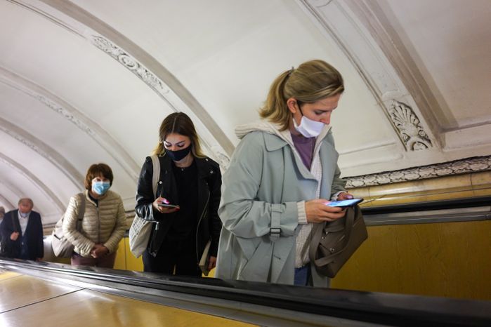 Масочный режим в Москве