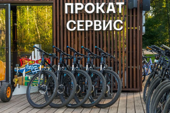 Прокат в лесопарке «Городской лес» в Домодедово