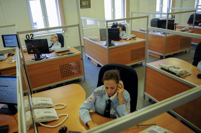 Служба «02» ГУ МВД в Москве