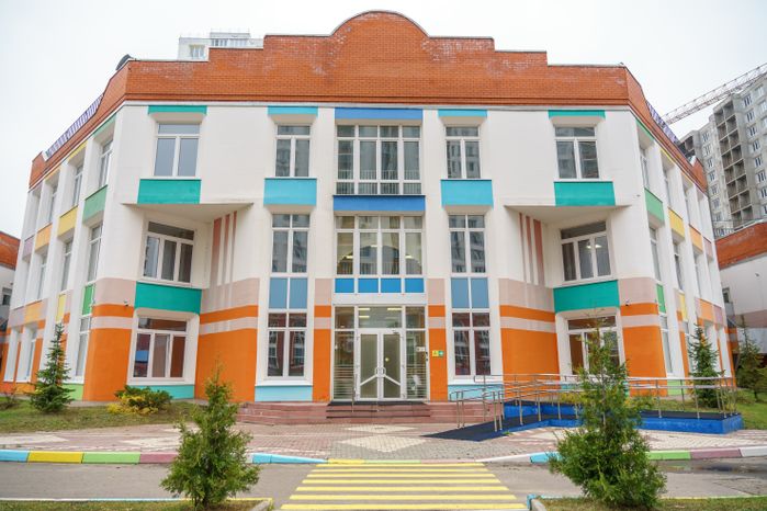 Дзержинский. Детский сад «Умка»