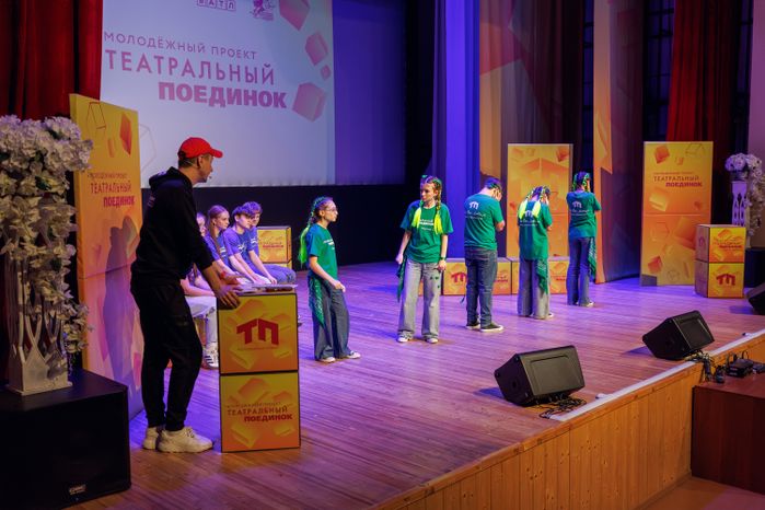 Молодежные театральные коллективы из Мытищ и Котельников в осенней серии «Театрального поединка» в Дмитровском округе