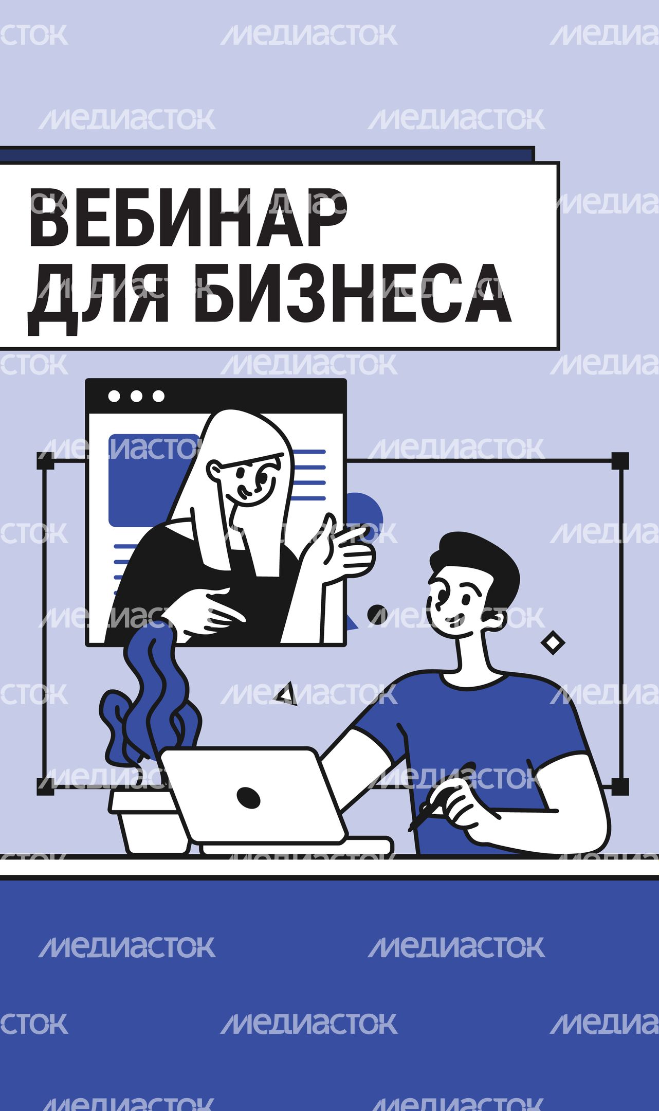 Карточки 2  (1).jpg