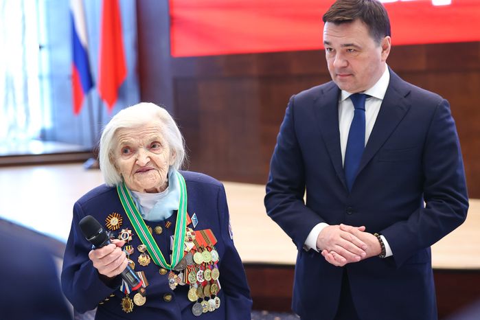Торжественное мероприятие, посвященное 35-летию совета ветеранов Подмосковья, с участием Губернатора Московской области
