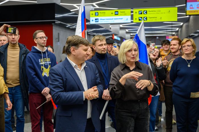Встреча российской делегации в Шереметьево, вернувшейся с XXV Летних Сурдлимпийских игр в Токио