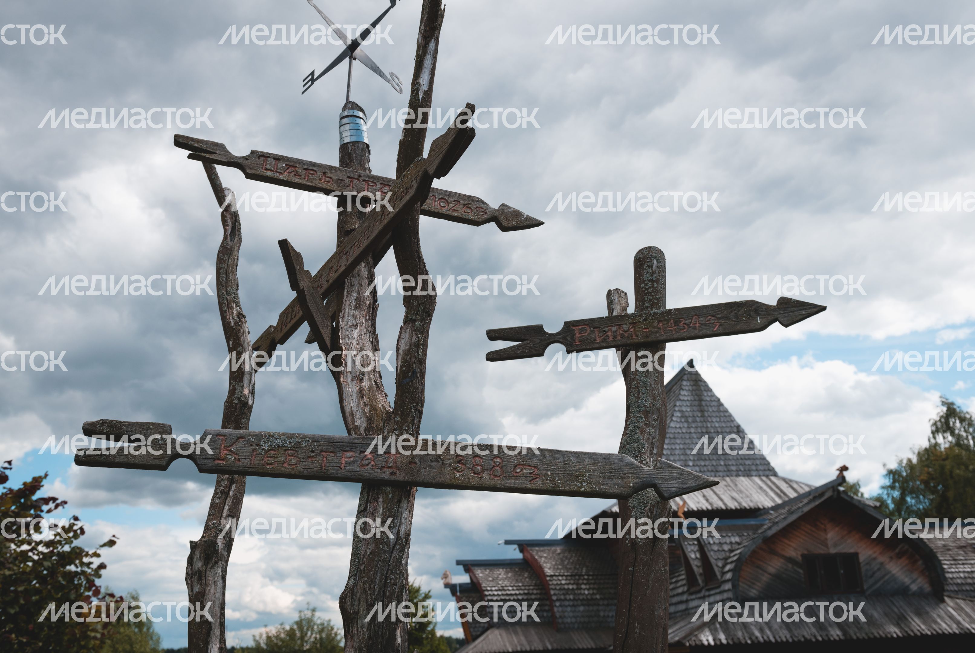 Славянский кремль Виталия Сундакова