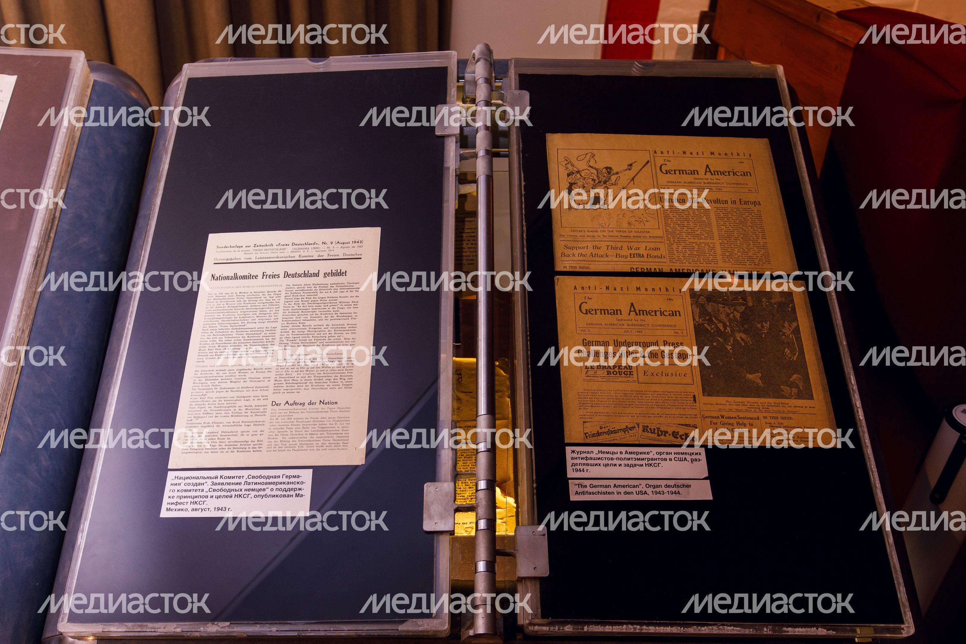 Выставка «Памяти вождя революции» в Красногорском филиале Музея Победы