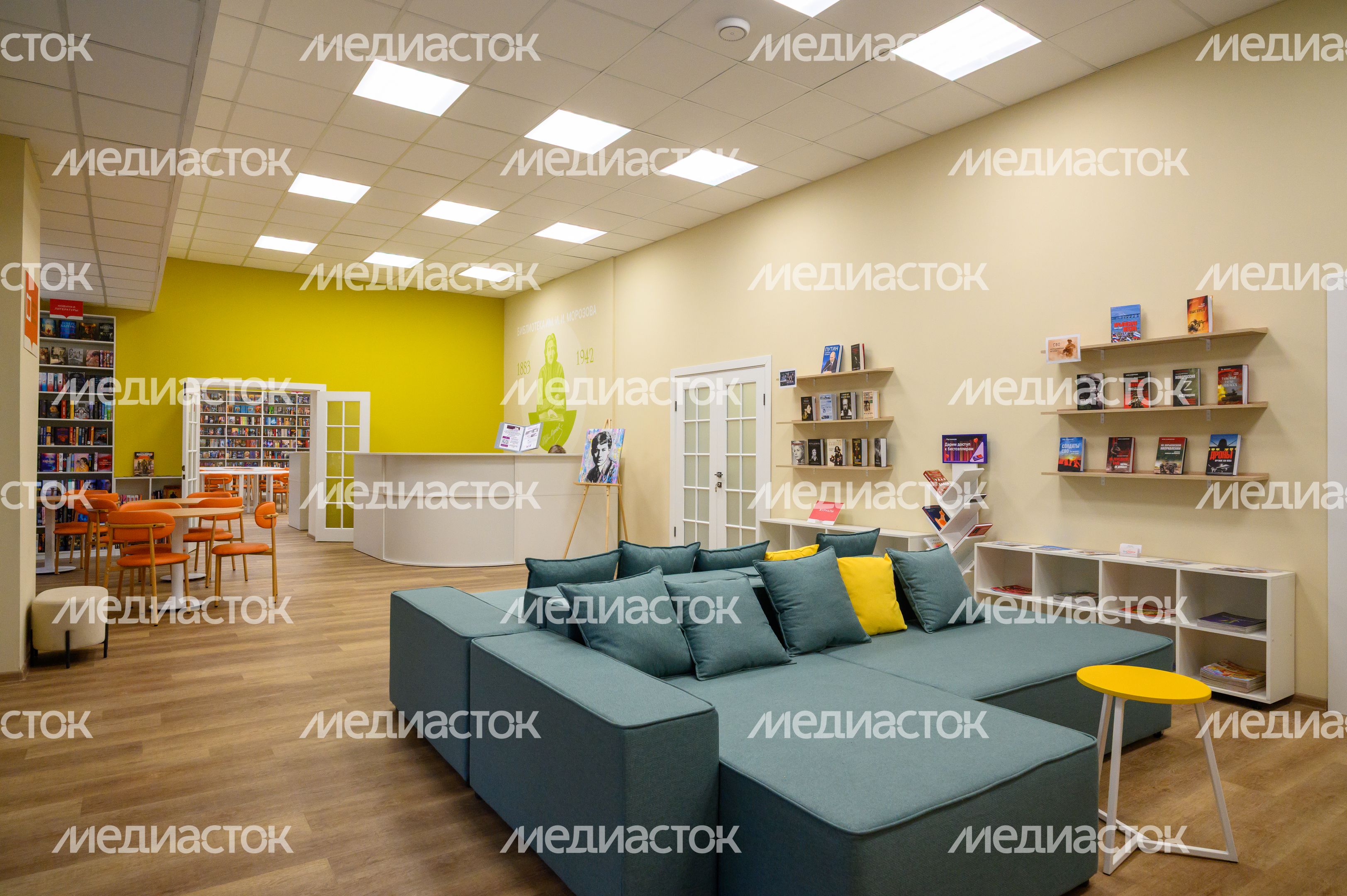 Обновленная Межпоселенческая библиотека имени И.И. Морозова в Луховицах Обновленная Межпоселенческая библиотека имени И.И. Морозова в Луховицах