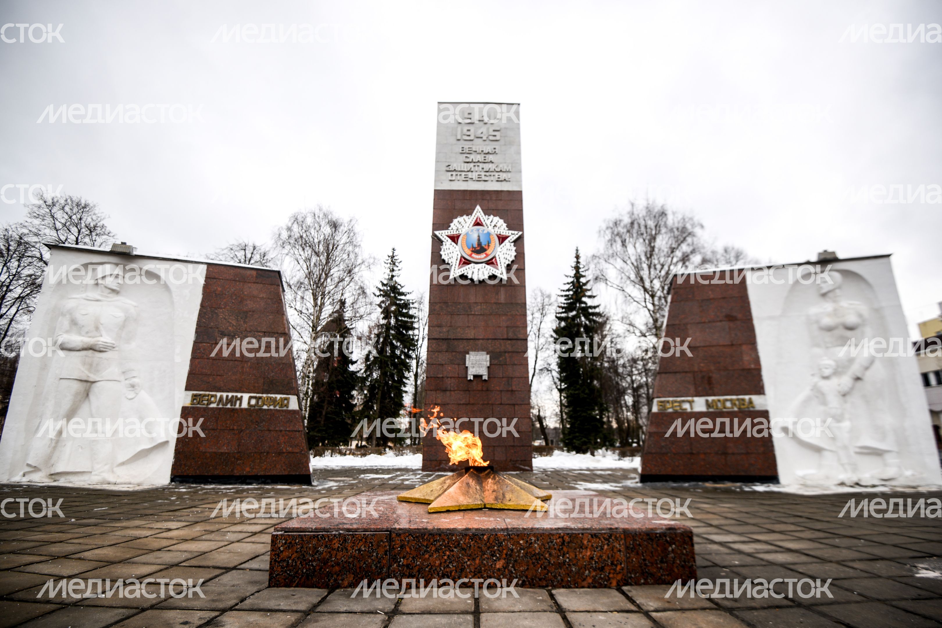 Виды Ногинска