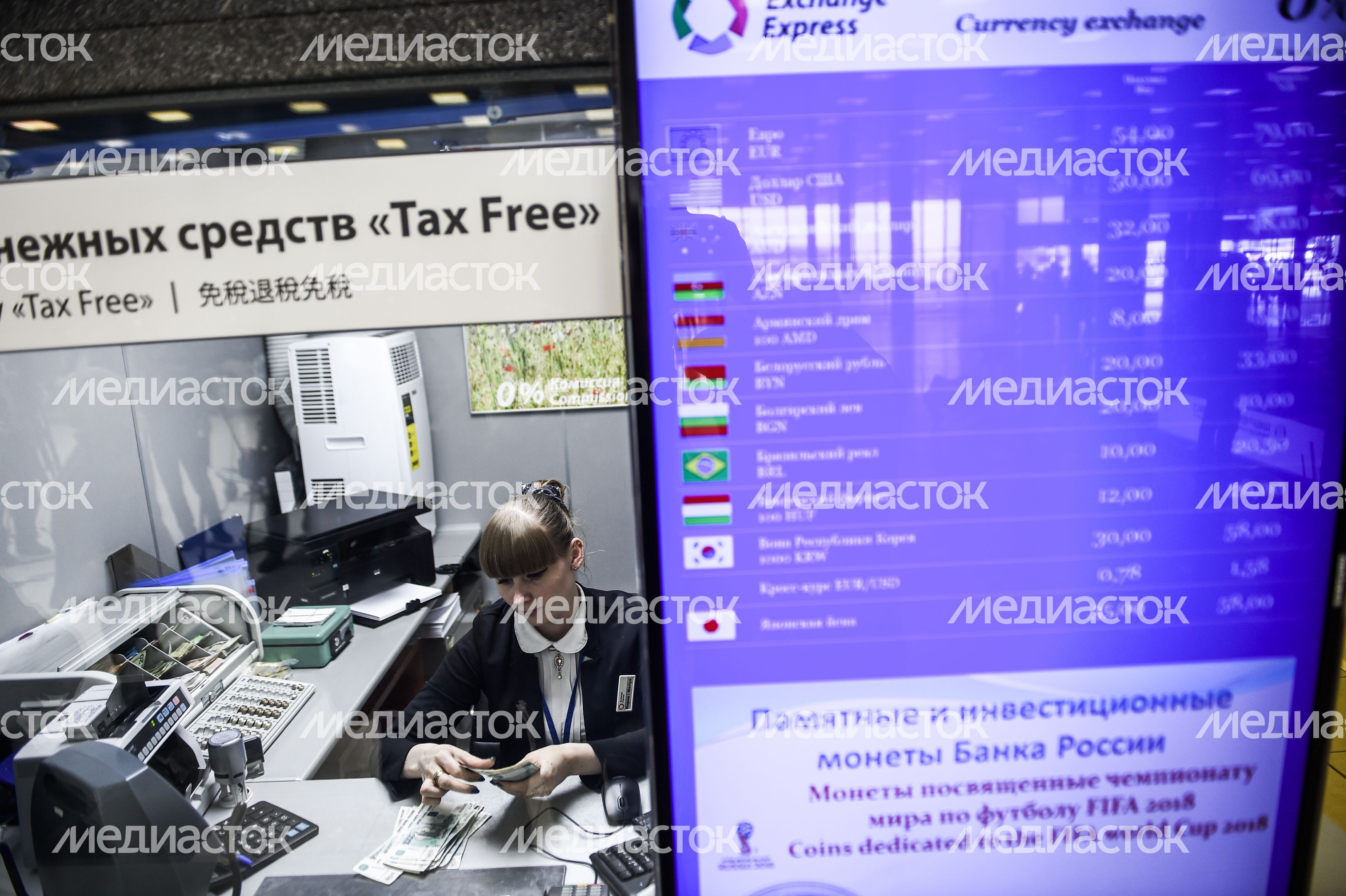 Система tax free для возврата НДС иностранцам начинает работу в России в тестовом режиме