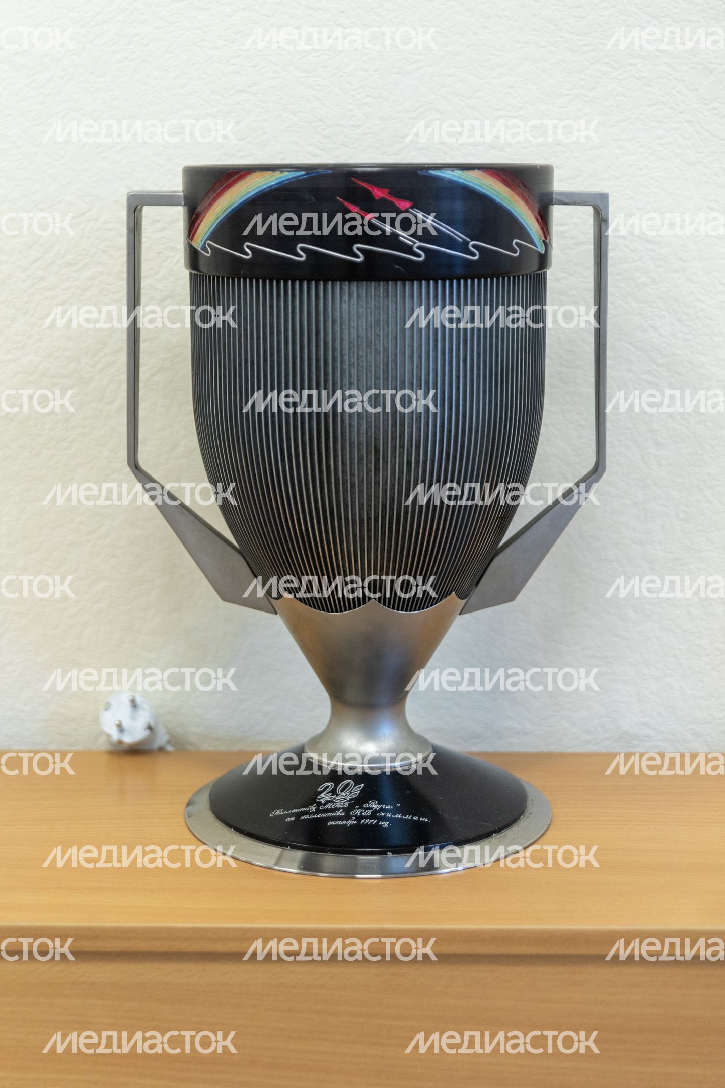 Музей создания крылатых ракет