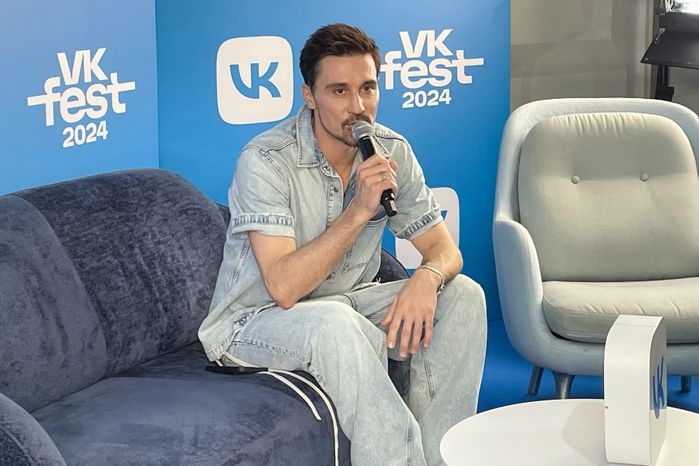 Дима Билан на пресс-конференции VK Fest -2024 в Лужниках