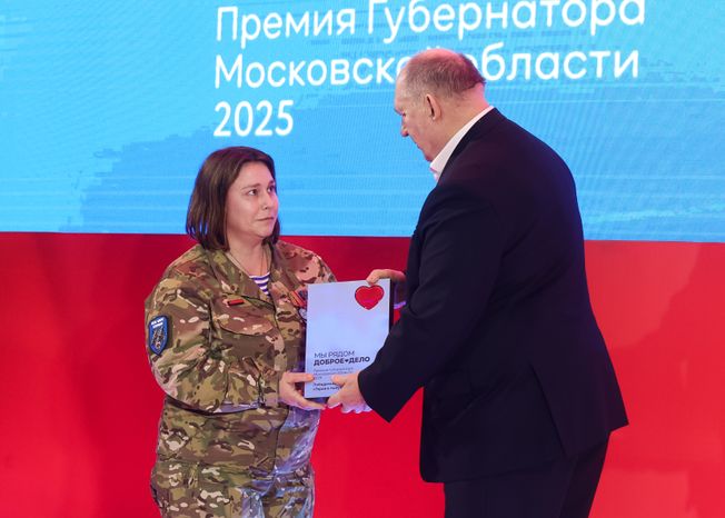 Награждение победителей XIII губернаторской премии "Мы рядом. Доброе дело"