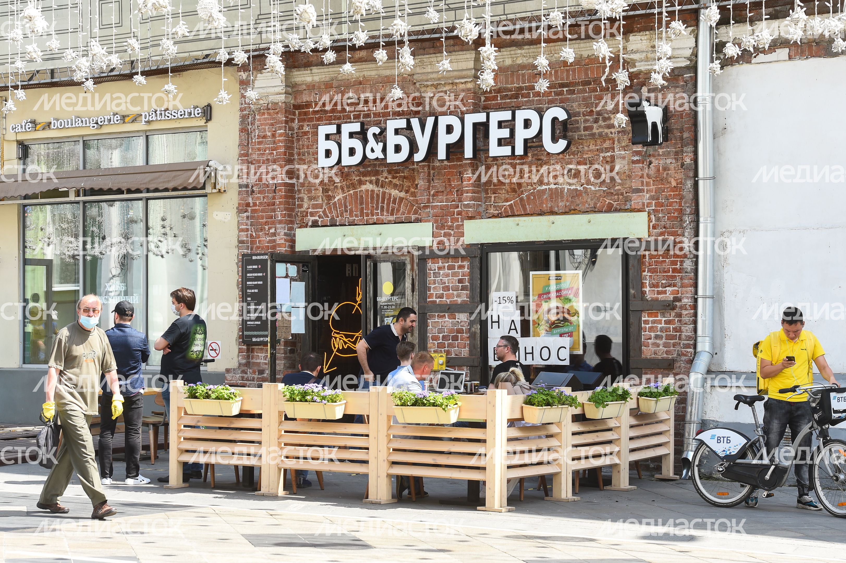 Новый этап снятия ограничений из-за коронавируса в Москве
