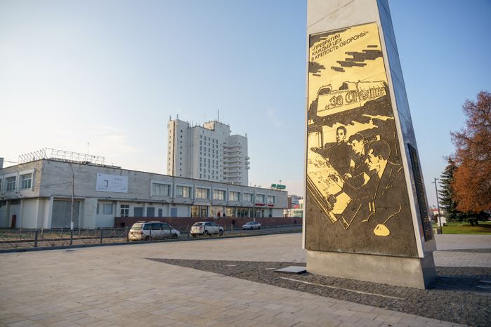 Мемориальный парк. г. Коломна