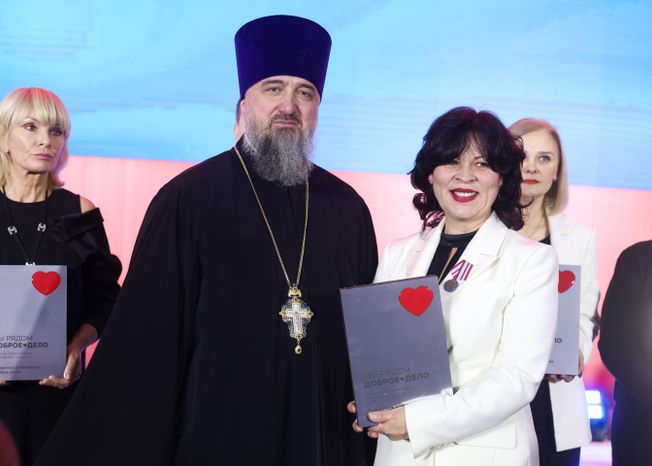 Награждение победителей XIII губернаторской премии "Мы рядом. Доброе дело"