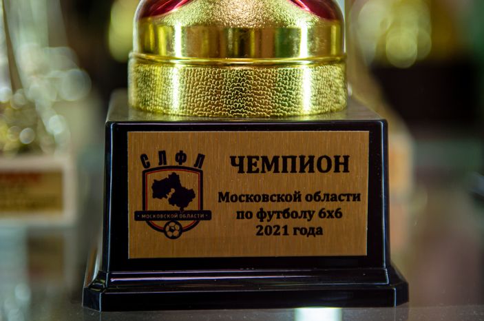 Переработка и утилизация отходов на «Дмитровском заводе РТИ»