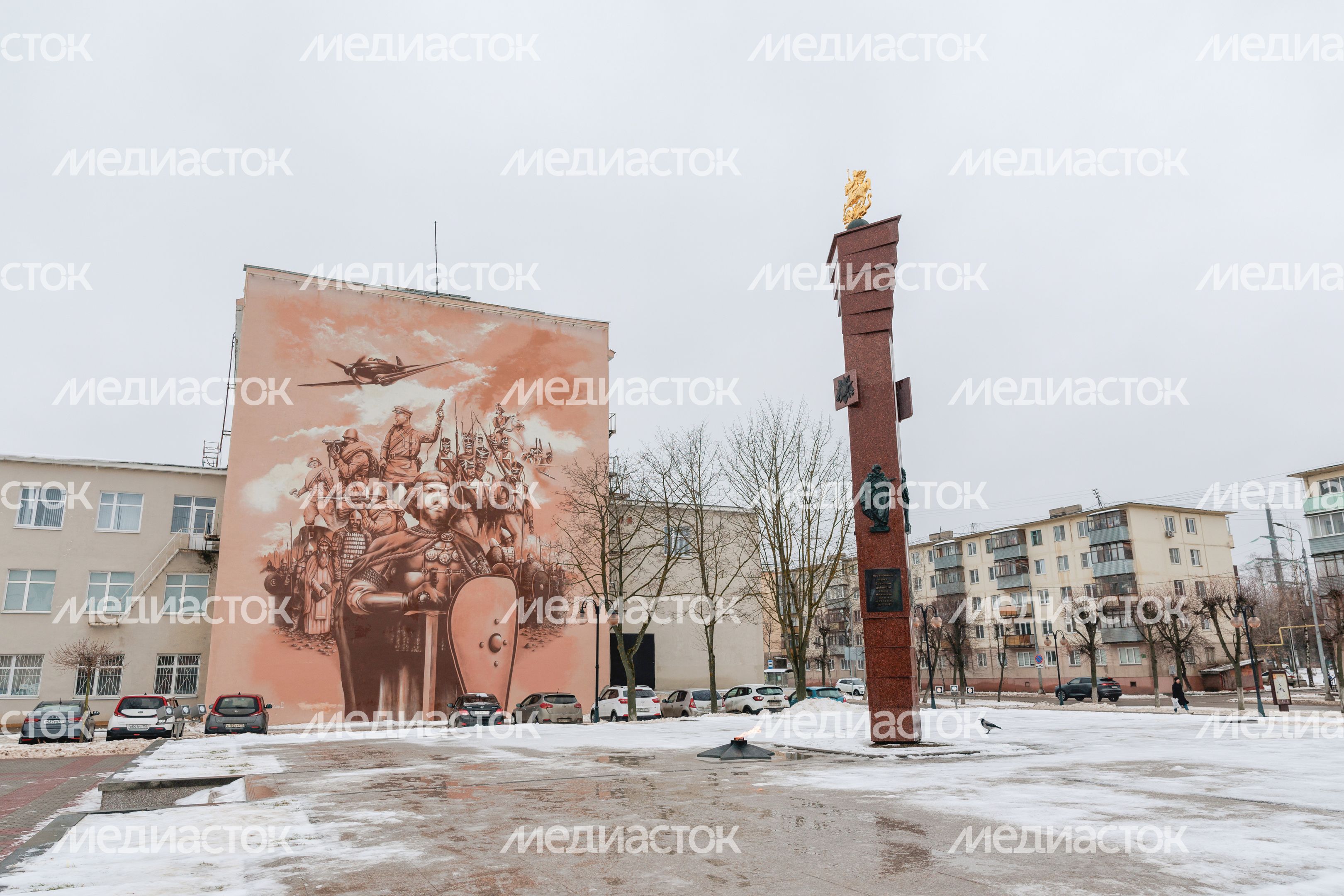 Мемориал «Город воинской доблести» в Серпухове Мемориал «Город воинской доблести» в Серпухове