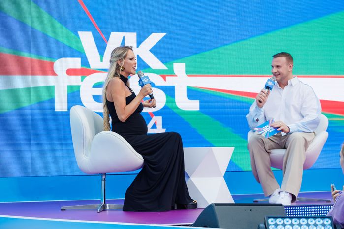 Открытие VK Fest -2024 в московских "Лужниках"