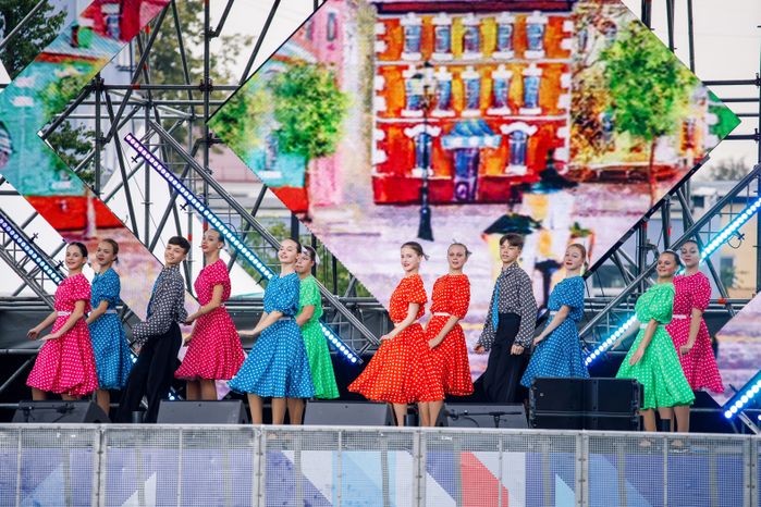 Люберцы. День города, 2023 год
