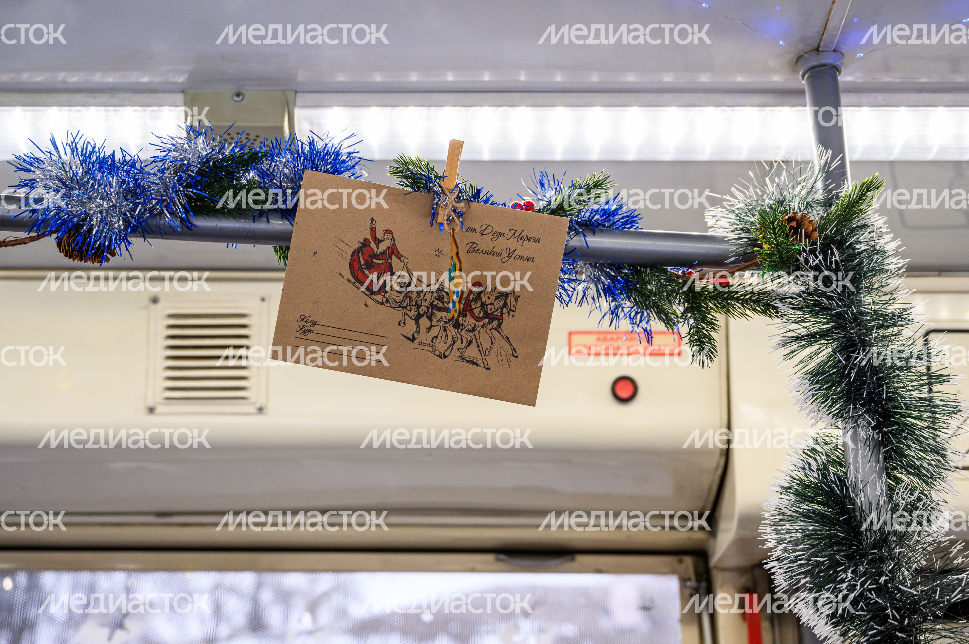 Новогодняя экскурсия на Коломенском трамвае желаний Новогодняя экскурсия на Коломенском трамвае желаний