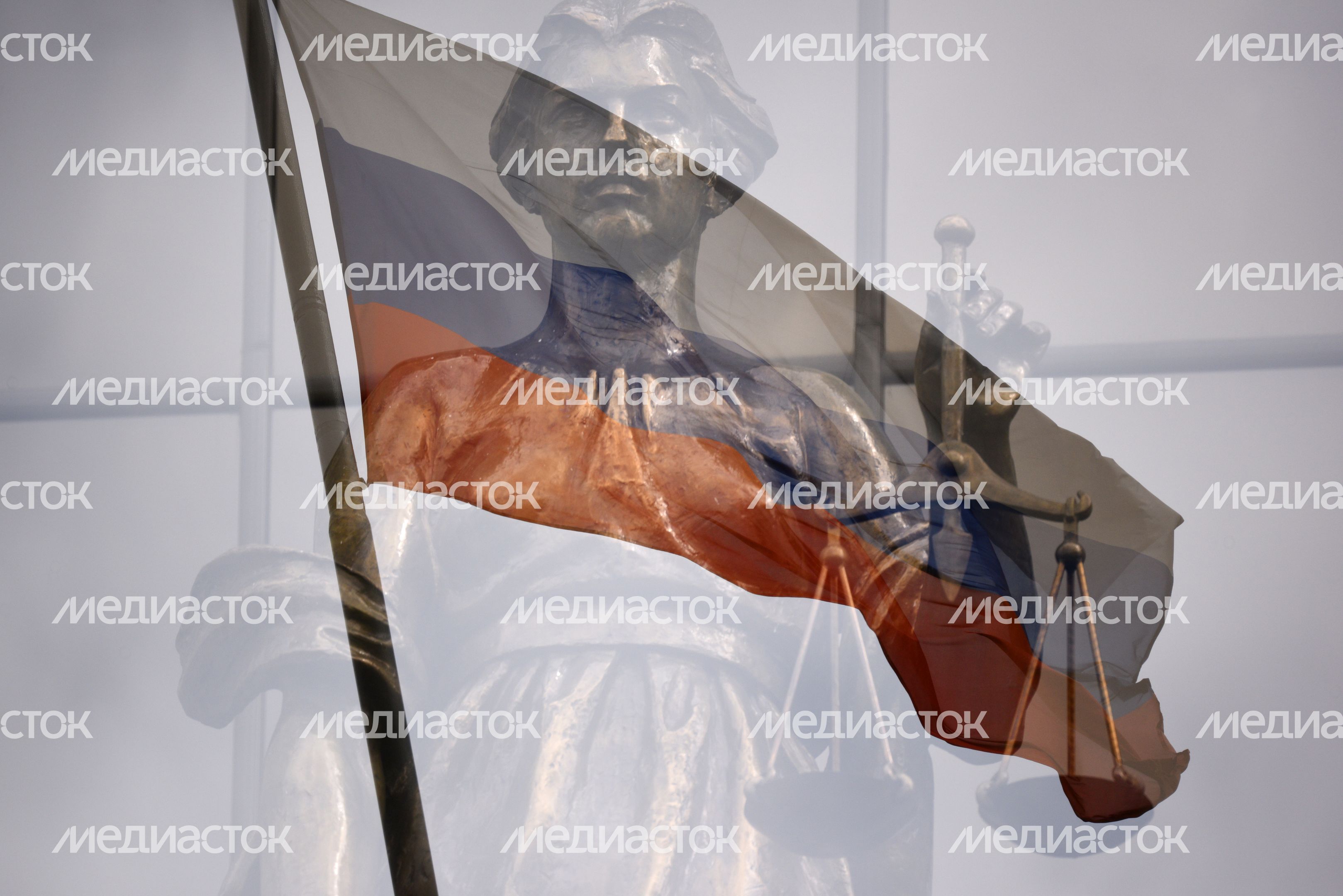 Верховный суд РФ в Москве Верховный суд РФ в Москве
