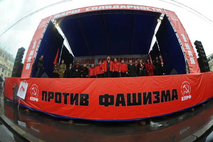Первомайская демонстрация в Москве