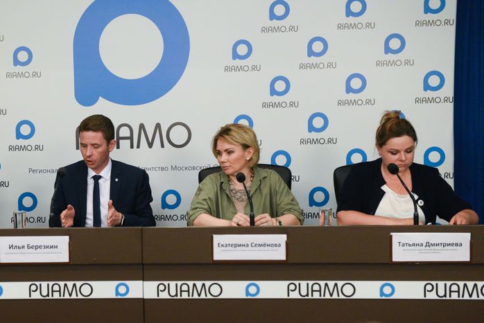 Пресс-конференция по итогам проведения Единого дня голосования в Московской области