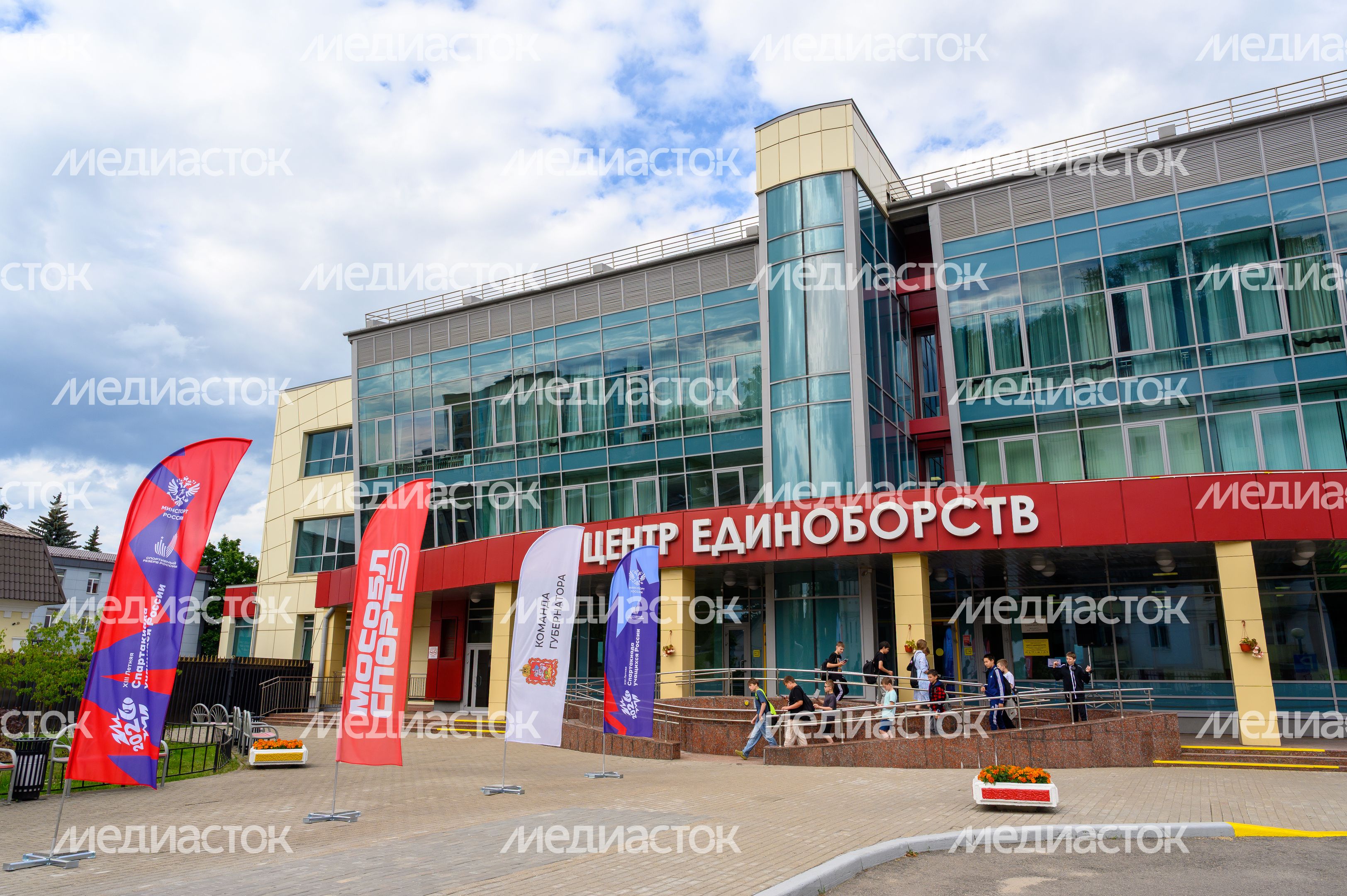 Центр единоборств спорткомплекса «Строитель» в Мытищах Центр единоборств спорткомплекса «Строитель» в Мытищах