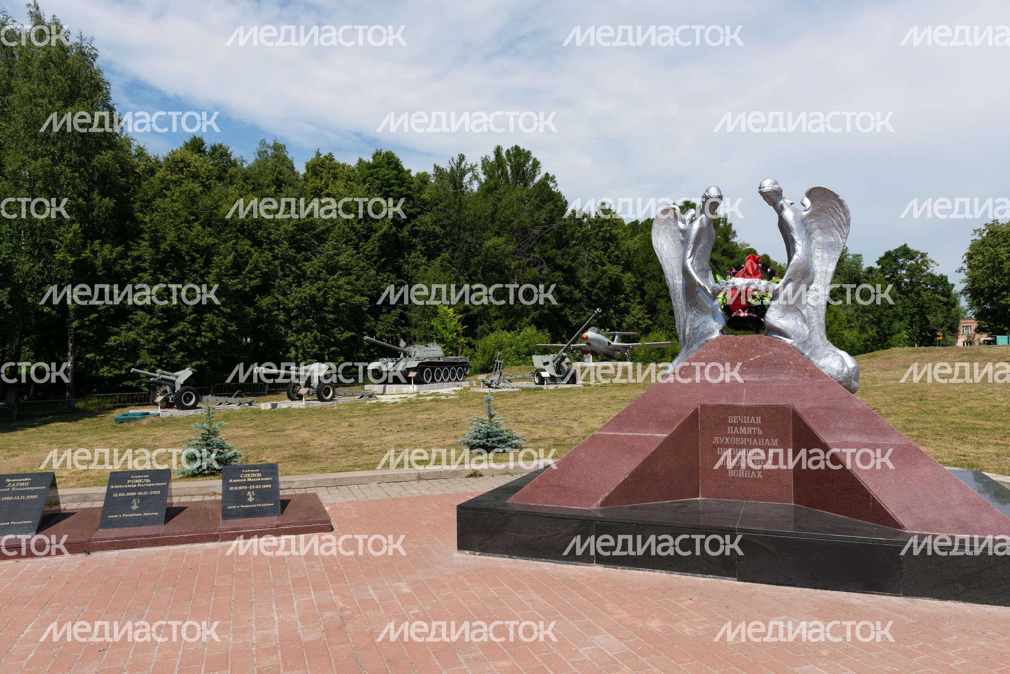 Виды города Луховицы