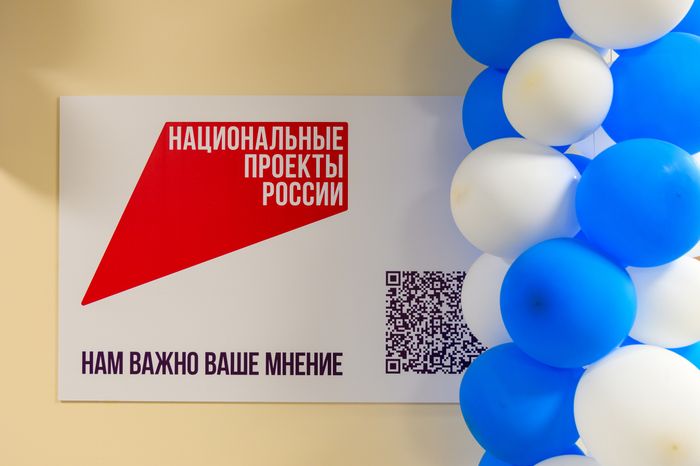 Новая поликлиника в поселке Октябрьский округа Люберцы
