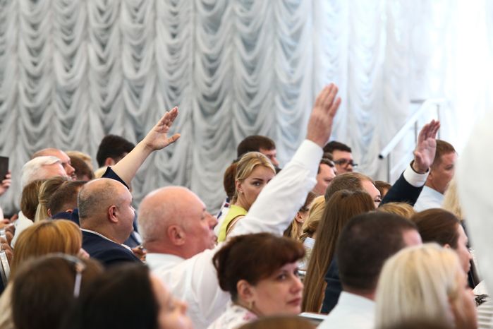 Совещание «Новеллы законодательства о долевом строительстве»