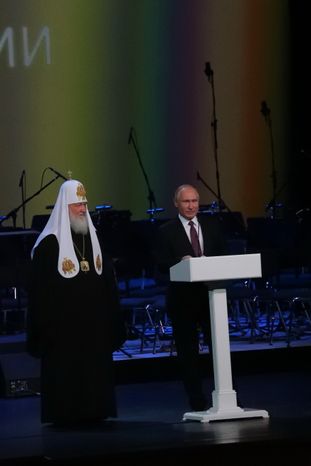 Визит губернатора Подмосковья на XXII Всемирный Русский Народный Собор