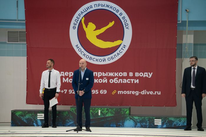 Руза. Всероссийские соревнования «Кубок Подмосковья» по прыжкам в воду