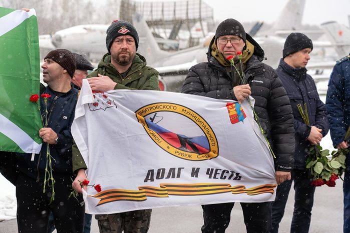 Открытие поискового сезона «Вахта Памяти-2026» в Центральном музее ВВС РФ в Монино округа Щелково