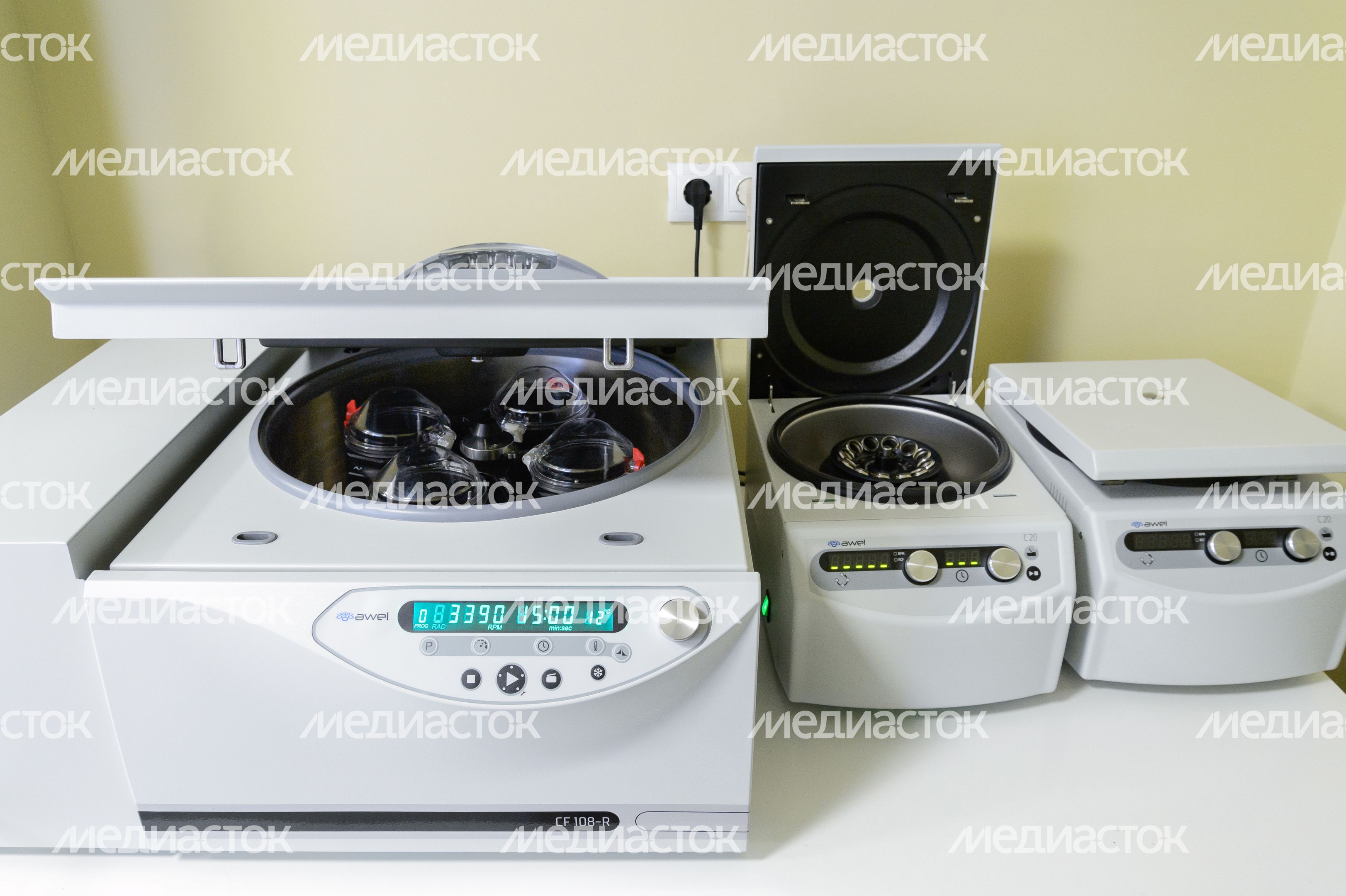 Центр профилактики и борьбы со СПИДом в Котельниках