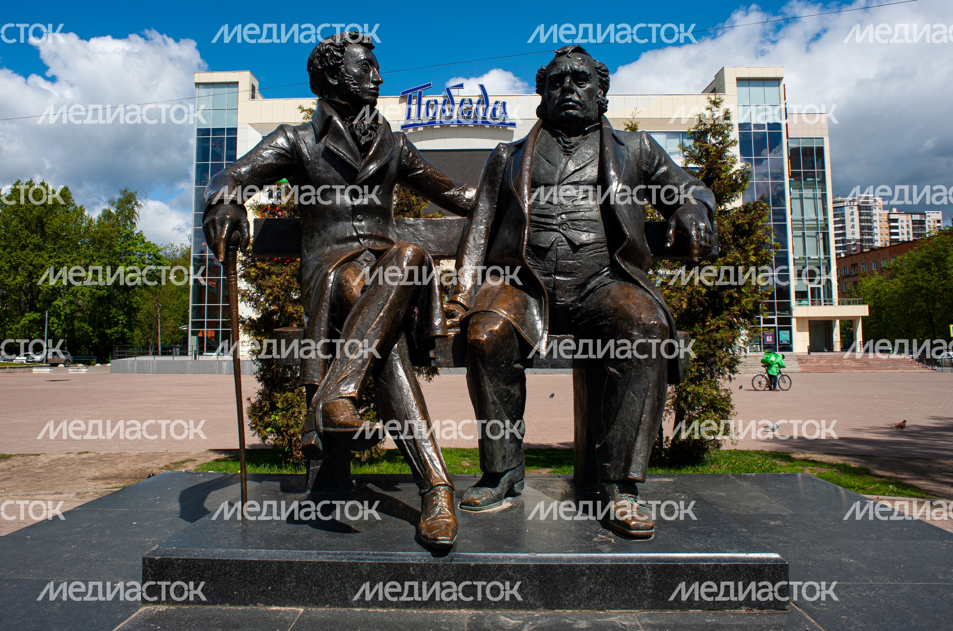 Весенние виды города Пушкино