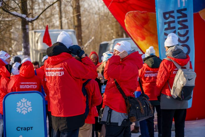 Массовая гонка «Лыжня России-2024» в Химках