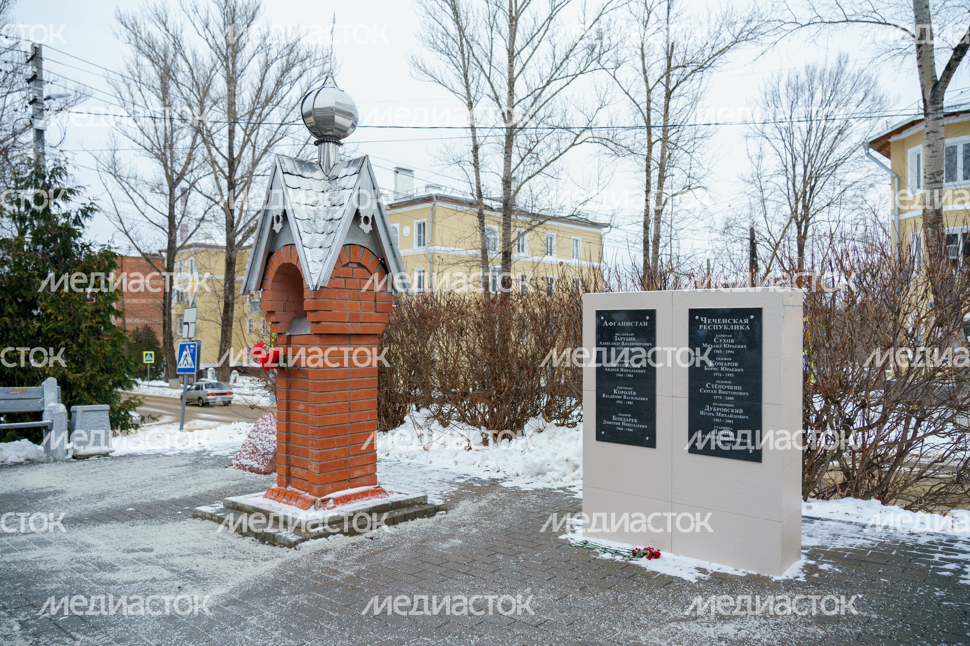 Кашира. Аллея Славы Кашира. Аллея Славы
