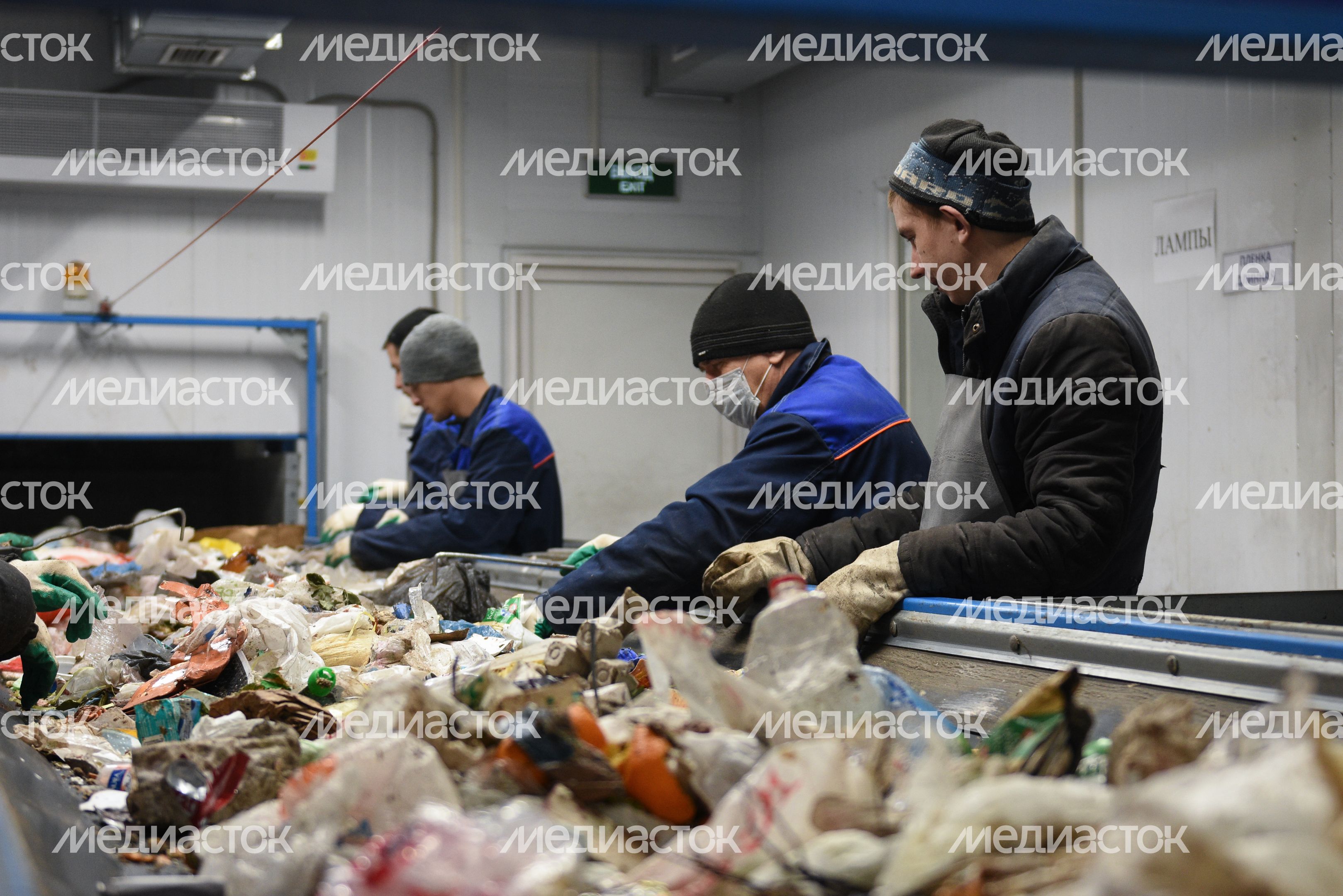 Переработка мусора в Рошале