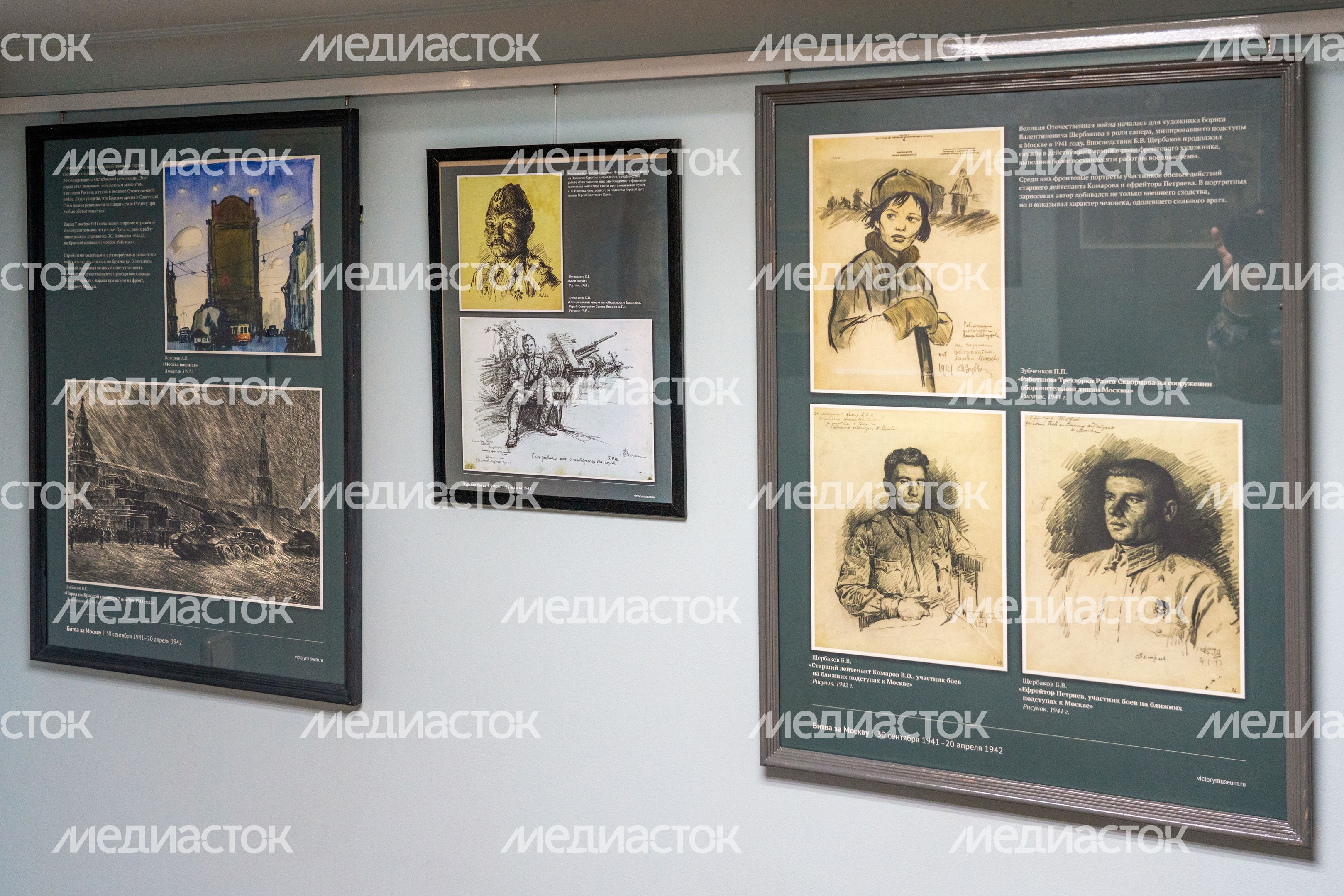 Выставка «Пушкин – имя ратное» в усадьбе Лопасня-Зачатьевское к 80-летию Победы Выставка «Пушкин – имя ратное» в усадьбе Лопасня-Зачатьевское к 80-летию Победы