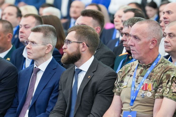 Региональный отчетный форум "Есть результат" по реализации Народной программы партии "Единая Россия"