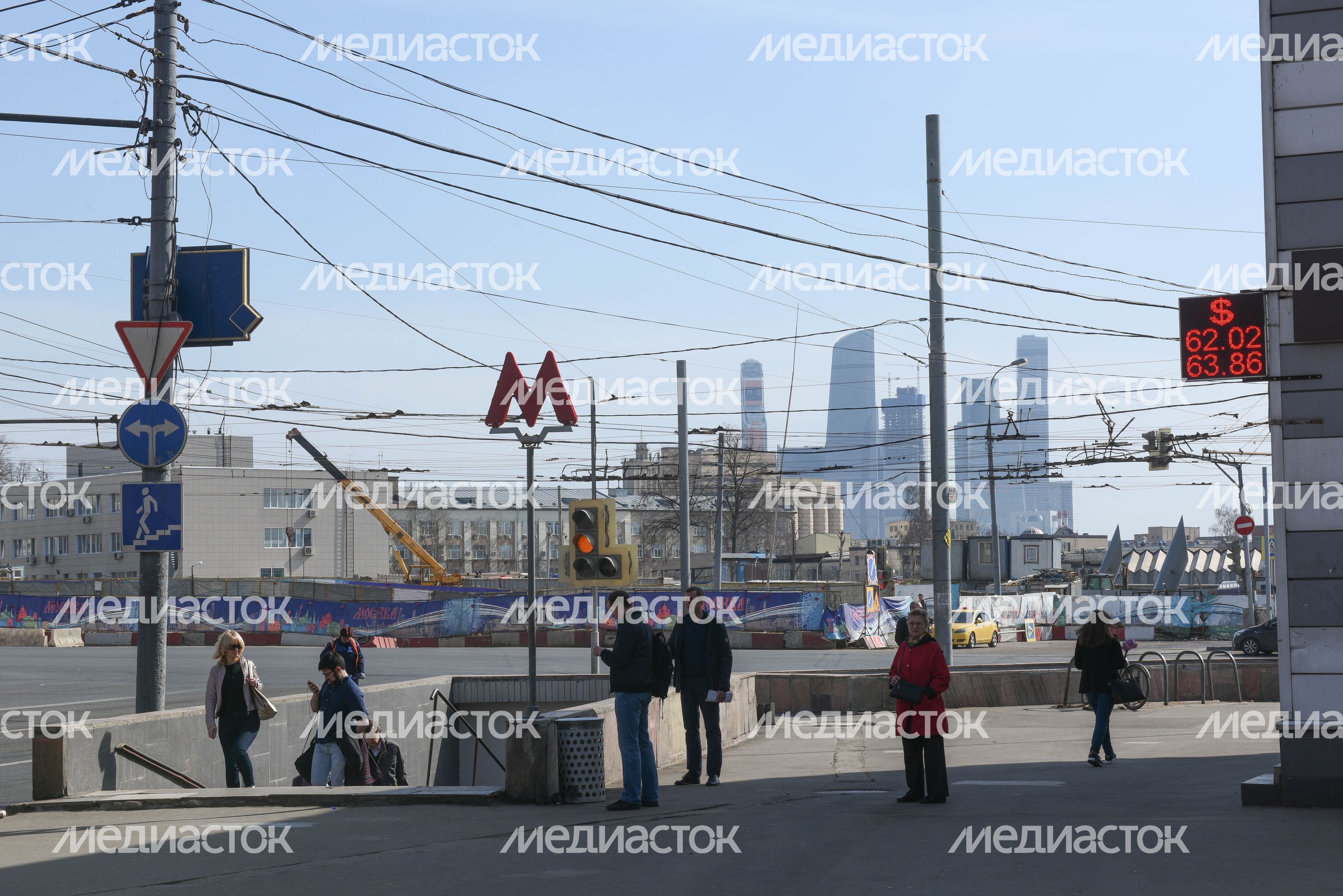 Резкий скачок курса доллара и евро к рублю, 2 часть