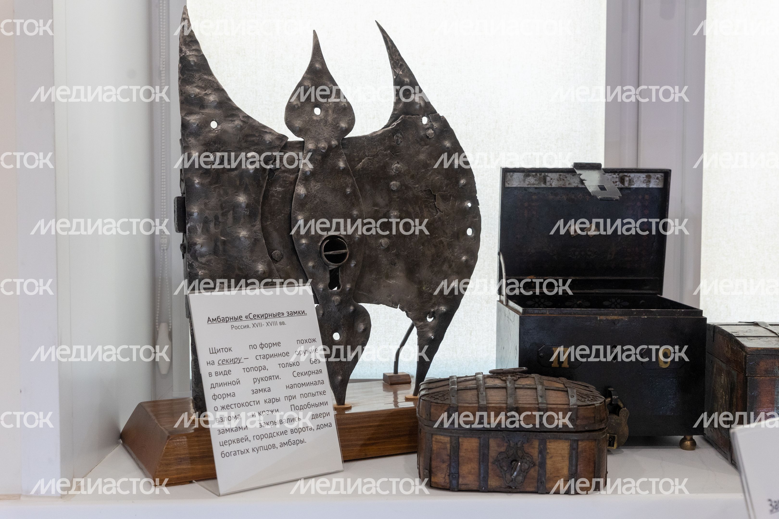 Музей замка