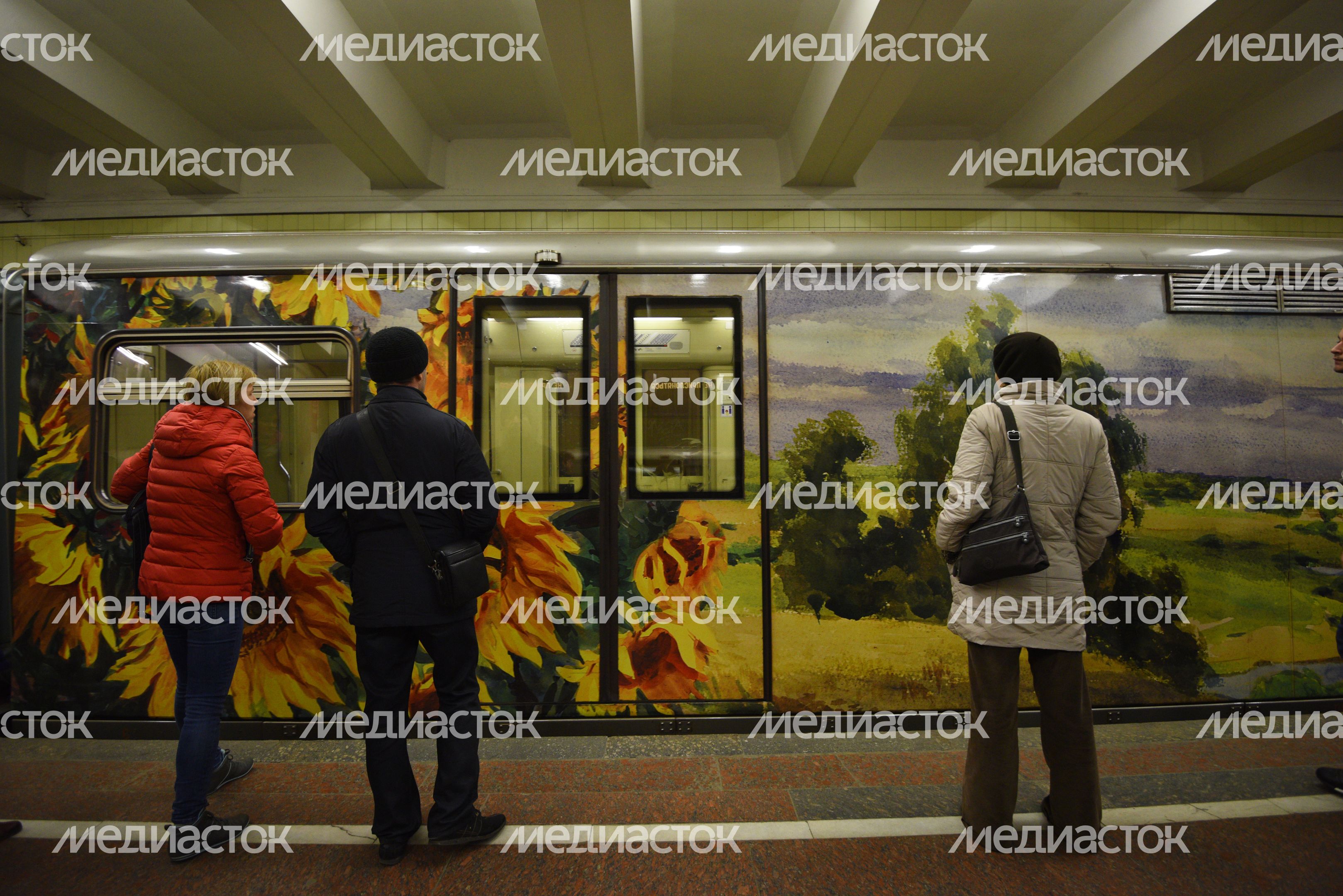 Запуск поезда в честь 170-летия Российского географического общества Запуск поезда в честь 170-летия Российского географического общества
