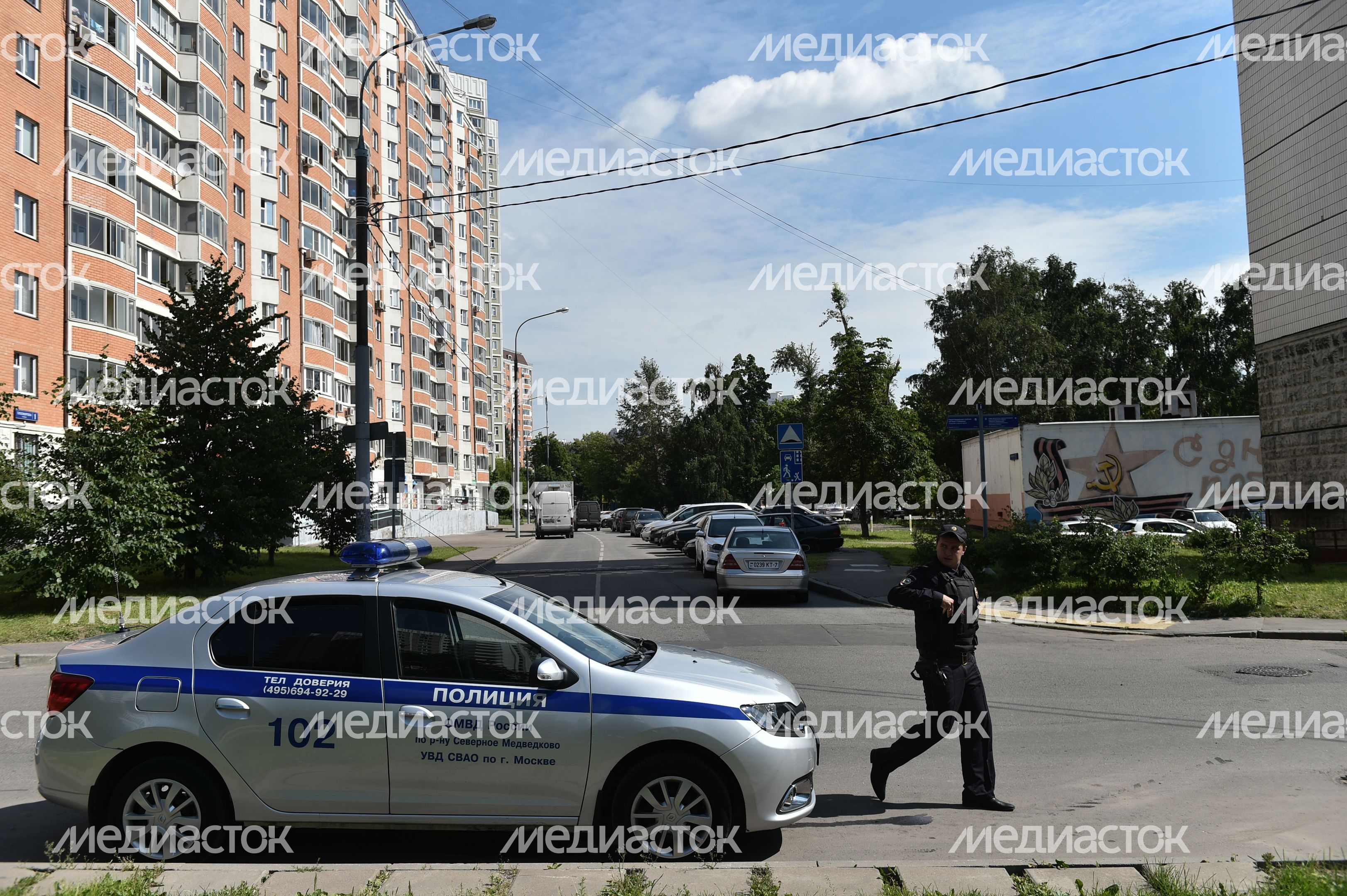 Сотрудники ППСП района Северное Медведково Сотрудники ППСП района Северное Медведково