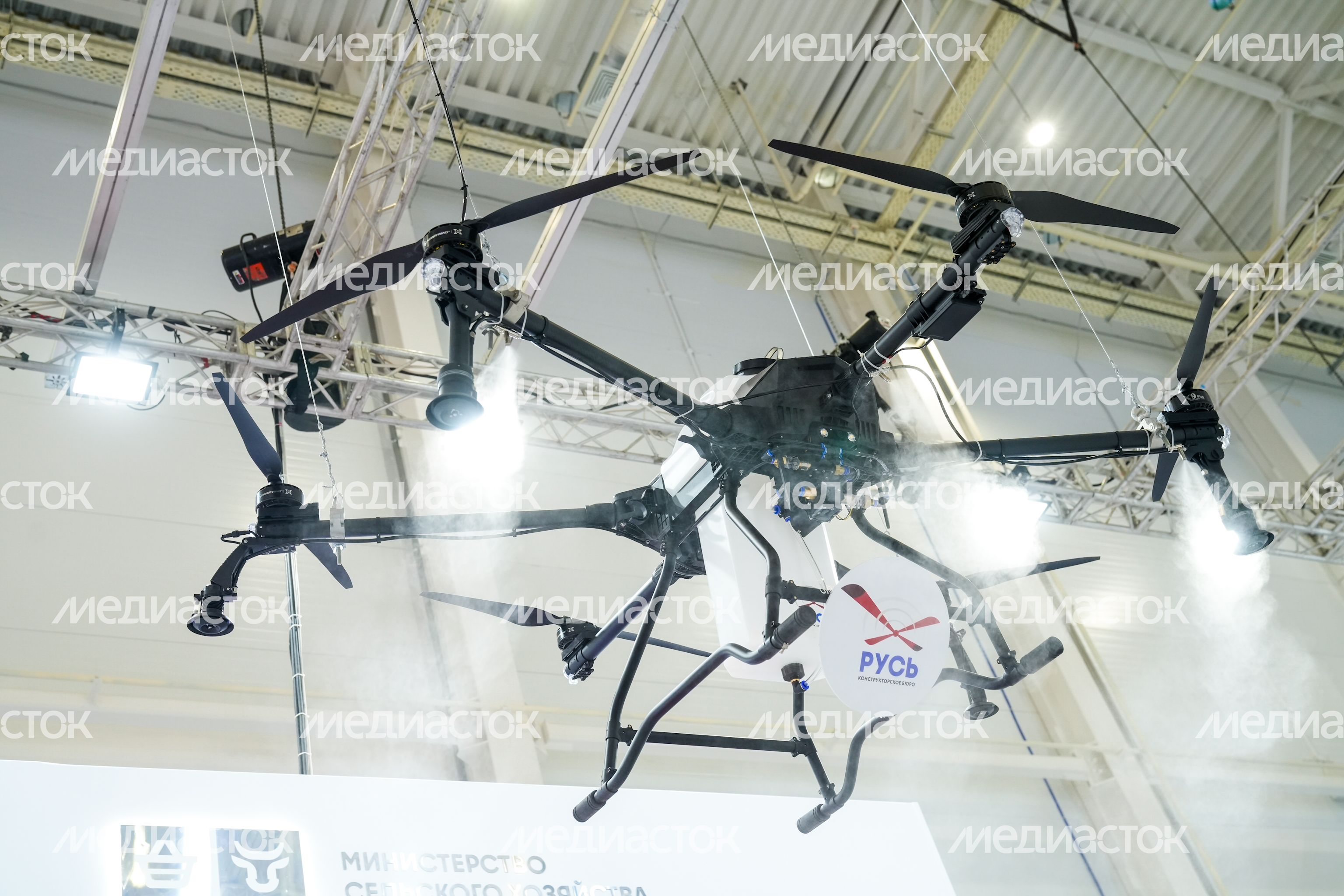 Стенд Подмосковья на выставке "Золотая осень - 2025" Стенд Подмосковья на выставке "Золотая осень - 2025"