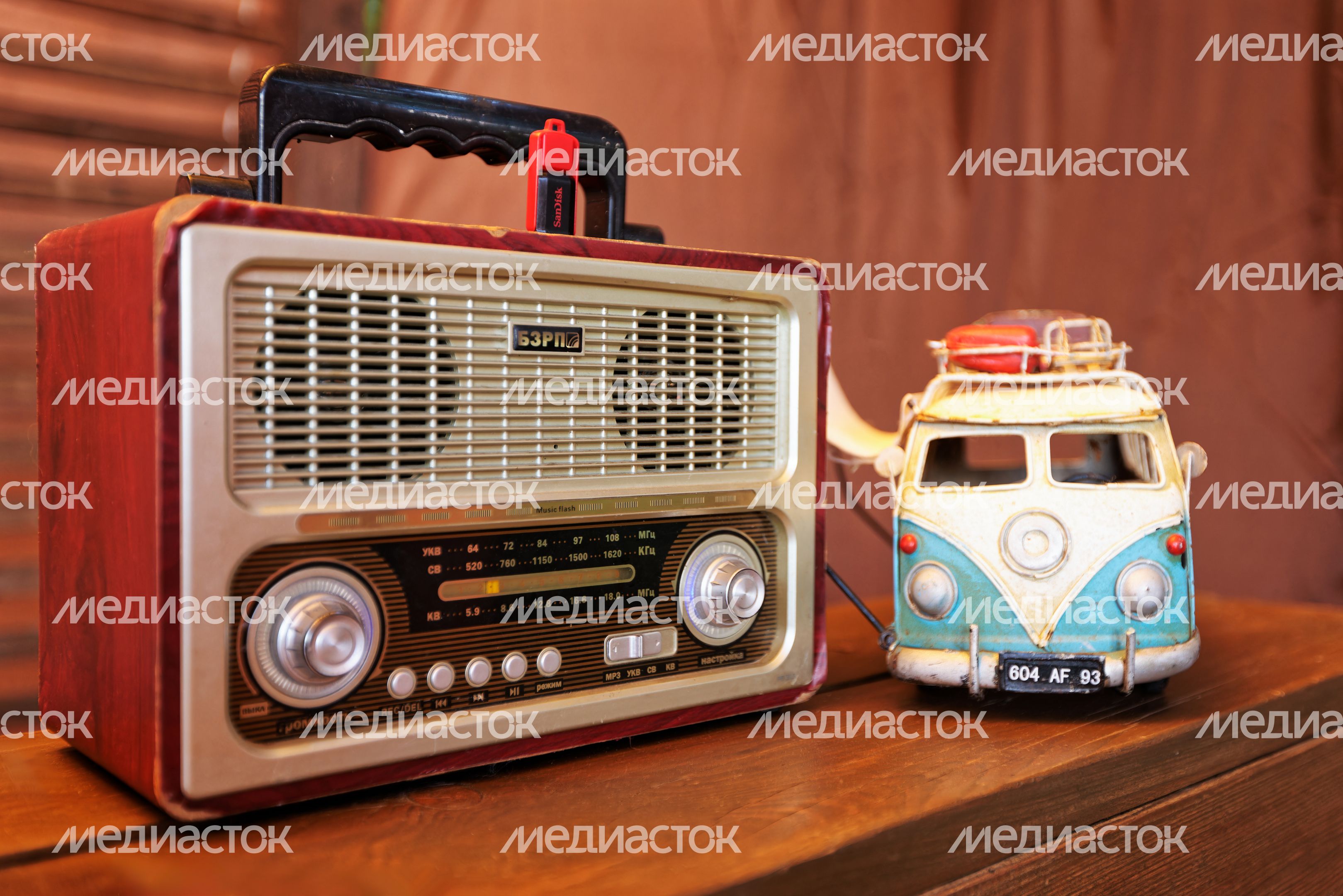 Автоглэмпинг Hippy Hotel в Наро-Фоминском округе Автоглэмпинг Hippy Hotel в Наро-Фоминском округе