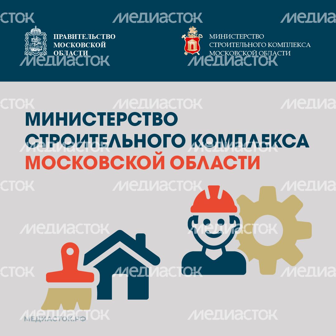 День строителя квадрат 09 День строителя квадрат 09