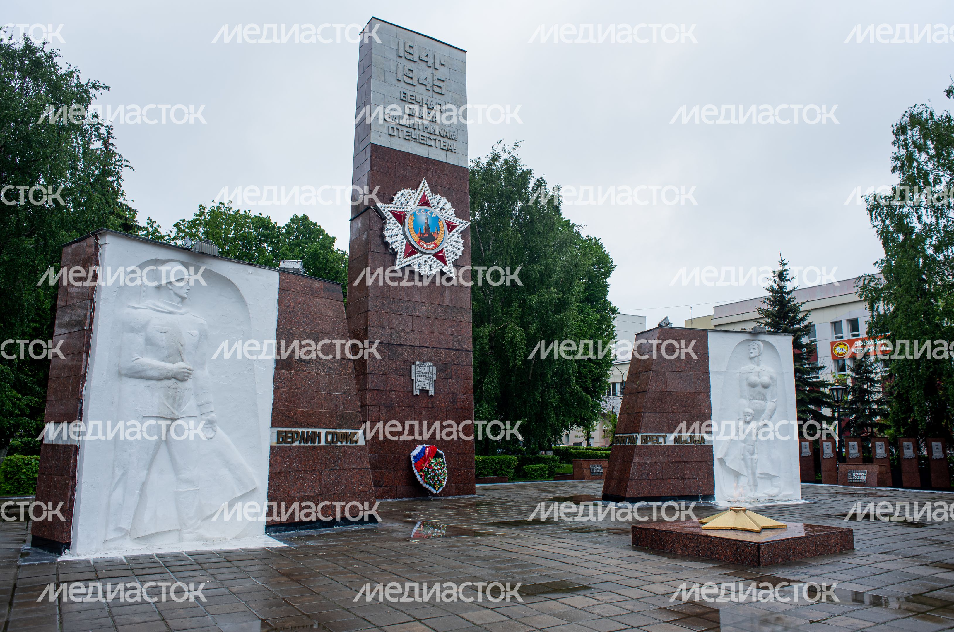 Летние виды города Ногинск